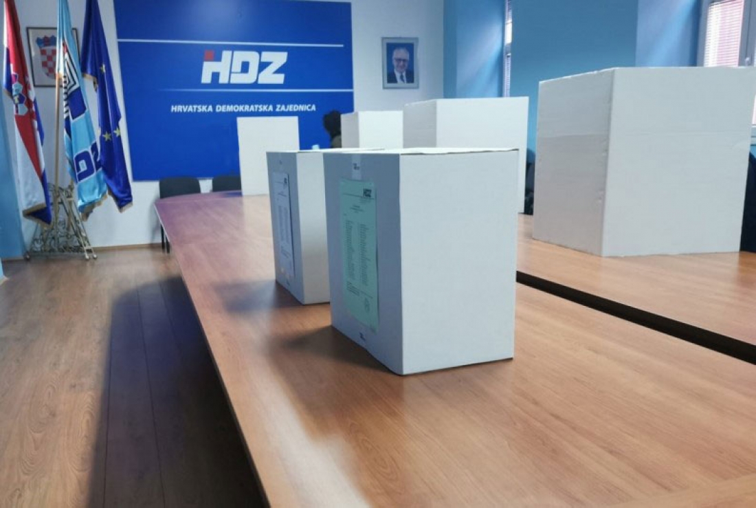 Poziv na izbore za predsjednika i potpredsjednike Općinske organizacije  HDZ-a  Župa dubrovačka